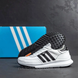 Мужские кожаные кроссовки Adidas White А31-3б А31-3б фото 2
