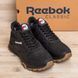 Мужские зимние кожаные кроссовки черные Reebok R-02 R-02 черн.бот фото 7