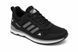 Чоловічі кросівки шкіряні чорні Adidas Climacool А66