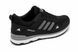 Чоловічі кросівки шкіряні чорні Adidas Climacool А66  А66 ч/сір фото 3
