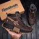Мужские зимние кожаные ботинки коричневые Reebok 05 R-05 шок бот фото 9