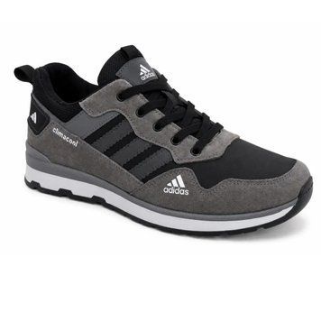 Чоловічі кросівки шкіряні сірі Adidas Climacool А66 А66 сір/з фото