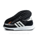 Чоловічі шкіряні кросівки Adidas Black А31-2ч
