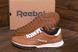 Мужские кожаные кроссовки Reebok Classic Leather Trail Ginger Colour 02 R-02 рыж фото 11