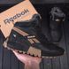 Мужские зимние кожаные ботинки черные Reebok 05 R-05 черн бот фото 5